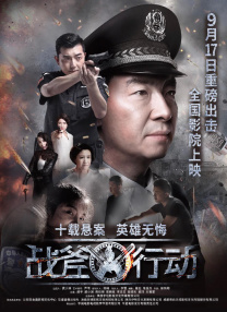 婷婷丁香综合网